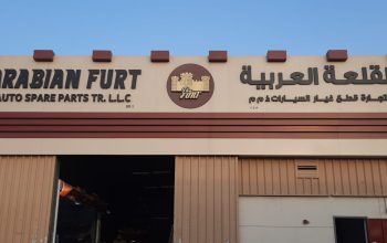 ARABIAN FURT AUTO SPARE PARTS TR. (Used auto parts, Dealer, Sharjah spare parts Markets)