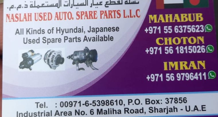 NASLAH , HYUNDAI USED AUTO SPARE PARTS TR (Used auto parts, Dealer, Sharjah spare parts Market)
