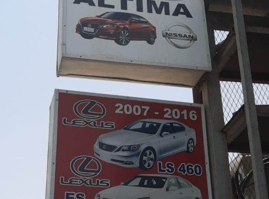 ABDUL SAMI YOUSAFZAI NISSAN USED AUTO SPARE PARTS TR. ( Used auto parts dealer, Sharjah Spare parts Markets )