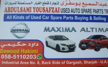 ABDUL SAMI YOUSAFZAI NISSAN USED AUTO SPARE PARTS TR. ( Used auto parts dealer, Sharjah Spare parts Markets )