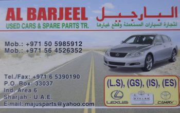 AL BARJEEL LEXUS USED CARS & SPARE PARTS TR. (Used auto parts, Dealer, Sharjah spare parts Market)