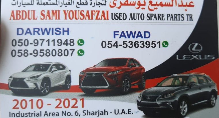 ABDUL SAMI YOUSAFZAI LEXUS USED AUTO SPARE PARTS TR. (Used auto parts, Dealer, Sharjah spare parts Markets)