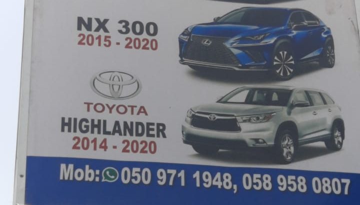 ABDUL SAMI YOUSAFZAI LEXUS USED AUTO SPARE PARTS TR. (Used auto parts, Dealer, Sharjah spare parts Markets)