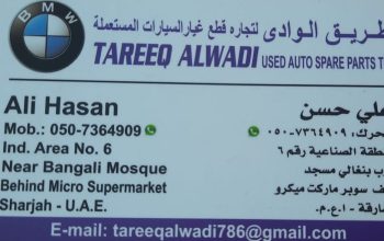 TAREEQ ALWALDI , BMW USED AUTO SPARE PARTS TR. (Used auto parts, Dealer, Sharjah spare parts Markets)