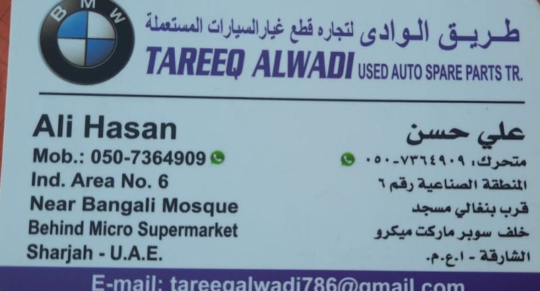 TAREEQ ALWALDI , BMW USED AUTO SPARE PARTS TR. (Used auto parts, Dealer, Sharjah spare parts Markets)