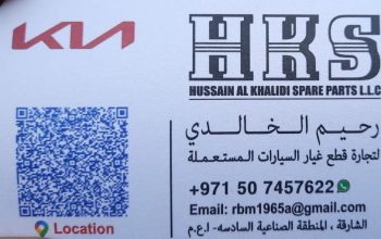 HUSSAIN AL KHALIDI HYUNDAI ,KIA AUTO SPARE PARTS TR. (Used auto parts, Dealer, Sharjah spare parts Markets)