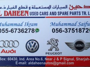 AL DAHEEN AUDI,MINI,PEUGEOT,VOLKSWAGEN,USED CARS & SPARE PARTS TR. (Used auto parts, Dealer, Sharjah spare parts Market)