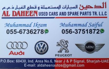 AL DAHEEN AUDI,MINI,PEUGEOT,VOLKSWAGEN,USED CARS & SPARE PARTS TR. (Used auto parts, Dealer, Sharjah spare parts Market)