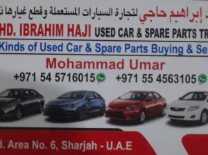 MOHD.IBRAHIM HAJI ,TOYOTA USED CARS & SPARE PARTS TR. (Used auto parts, Dealer, Sharjah spare parts Market)