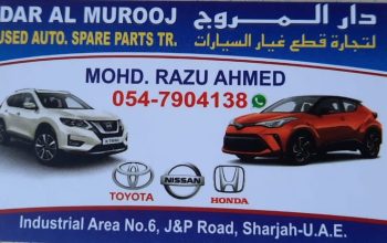 DAR AL MUROOJ,HONDA,NISSAN USED AUTO SPARE PARTS TR. (Used auto parts, Dealer, Sharjah spare parts Market)