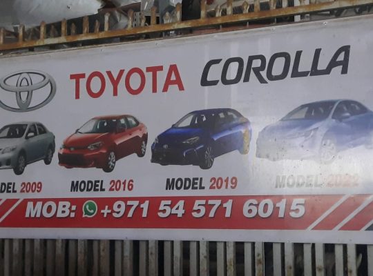 MOHD.IBRAHIM HAJI ,TOYOTA USED CARS & SPARE PARTS TR. (Used auto parts, Dealer, Sharjah spare parts Market)