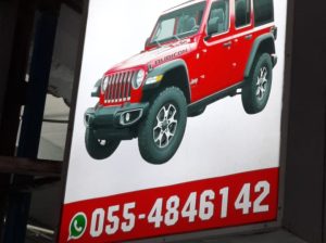 JABAL MAKKAH AUTO USED SPARE PARTS TR. ( Used auto parts dealer, Sharjah Spare parts Markets )