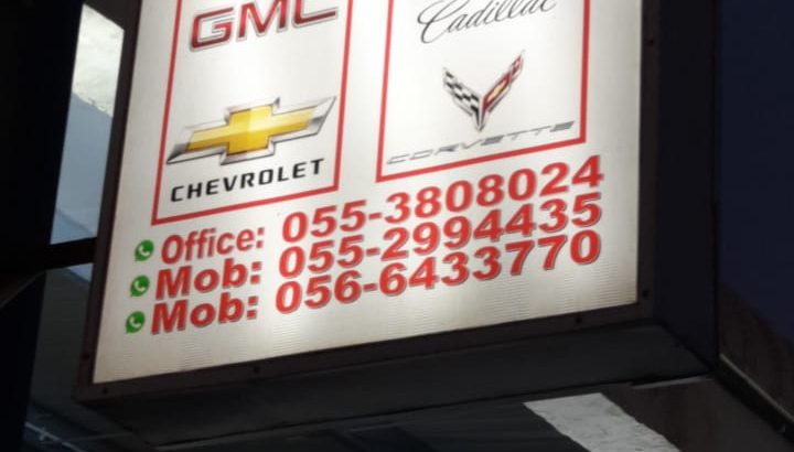 JABAL AL MAKKAH AUTO USED SPARE PARTS TR. ( Used auto parts dealer, Sharjah Spare parts Markets )