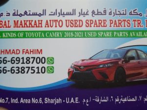 JABAL MAKKAH AUTO USED SPARE PARTS TR. ( Used auto parts dealer, Sharjah Spare parts Markets )