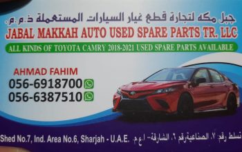 JABAL MAKKAH AUTO USED SPARE PARTS TR. ( Used auto parts dealer, Sharjah Spare parts Markets )