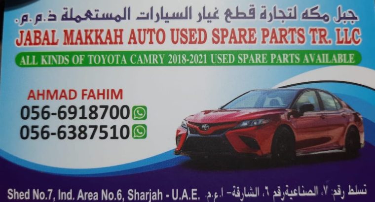 JABAL MAKKAH AUTO USED SPARE PARTS TR. ( Used auto parts dealer, Sharjah Spare parts Markets )
