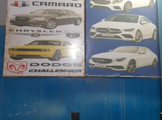 JABAL AL MAKKAH AUTO USED SPARE PARTS TR. ( Used auto parts dealer, Sharjah Spare parts Markets )