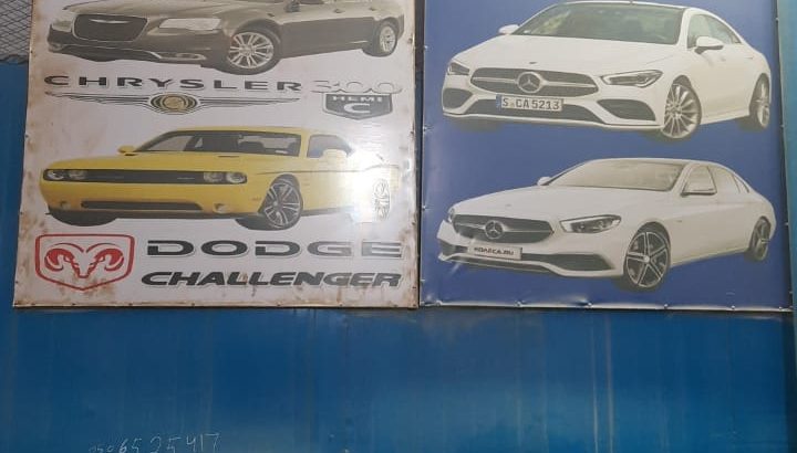 JABAL AL MAKKAH AUTO USED SPARE PARTS TR. ( Used auto parts dealer, Sharjah Spare parts Markets )