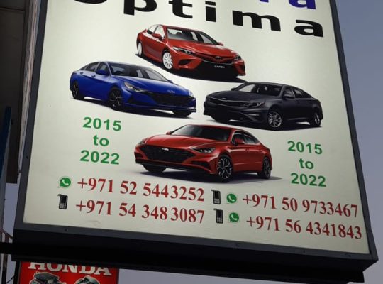JABAL AL MAKKAH AUTO USED SPARE PARTS TR. ( Used auto parts dealer, Sharjah Spare parts Markets )