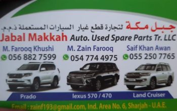 JABAL AL MAKKAH AUTO USED DPARE PARTS TR. ( Used auto parts dealer, Sharjah Spare parts Markets )