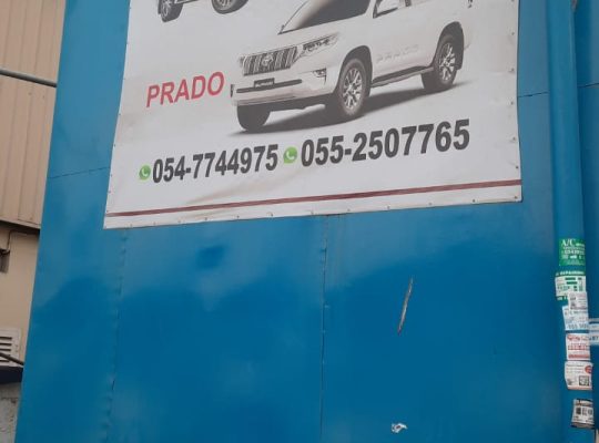 JABAL AL MAKKAH AUTO USED DPARE PARTS TR. ( Used auto parts dealer, Sharjah Spare parts Markets )