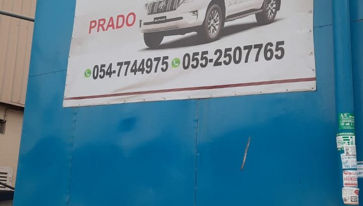JABAL AL MAKKAH AUTO USED DPARE PARTS TR. ( Used auto parts dealer, Sharjah Spare parts Markets )