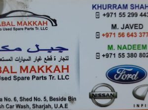 JABAL AL MAKKAH AUTO USED SPARE PARTS TR. ( Used auto parts dealer, Sharjah Spare parts Markets )