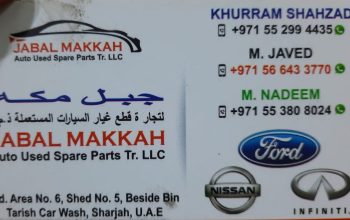 JABAL AL MAKKAH AUTO USED SPARE PARTS TR. ( Used auto parts dealer, Sharjah Spare parts Markets )