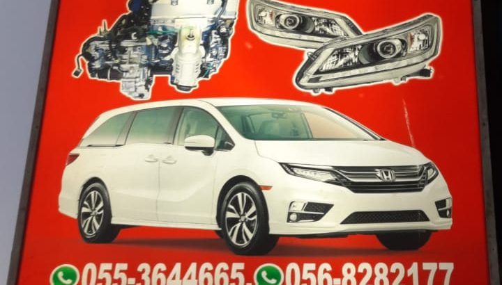 JABAL AL MAKKAH AUTO USED SPARE PARTS TR. ( Used auto parts dealer, Sharjah Spare parts Markets )