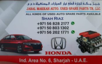 JABAL AL MAKKAH AUTO USED SPARE PARTS TR. ( Used auto parts dealer, Sharjah Spare parts Markets )