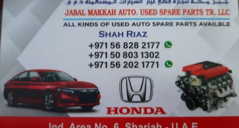 JABAL AL MAKKAH AUTO USED SPARE PARTS TR. ( Used auto parts dealer, Sharjah Spare parts Markets )
