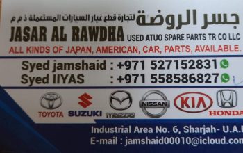 JASR AL RAWDHA USED AUTO SPARE PARTS TR. (Used auto parts, Dealer, Sharjah spare parts Market)