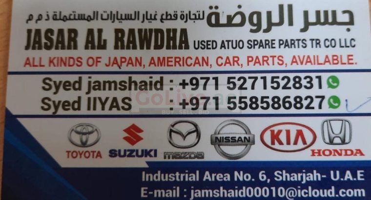 JASR AL RAWDHA USED AUTO SPARE PARTS TR. (Used auto parts, Dealer, Sharjah spare parts Market)