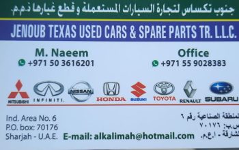 JENOUB TEXAS , NISSAN,SUZUKI,TOYOTA, HONDA, USED CARS & SPARE PARTS TR. (Used auto parts, Dealer, Sharjah spare parts Markets)