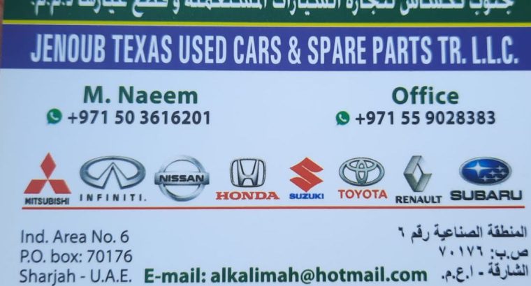JENOUB TEXAS , NISSAN,SUZUKI,TOYOTA, HONDA, USED CARS & SPARE PARTS TR. (Used auto parts, Dealer, Sharjah spare parts Markets)