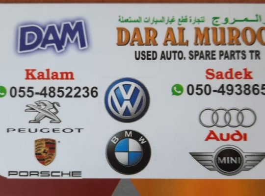 DAR AL MUROOJ ,AUDI, VOLKSWAGEN USED AUTO SPARE PARTS TR (Used auto parts, Dealer, Sharjah spare parts Markets)