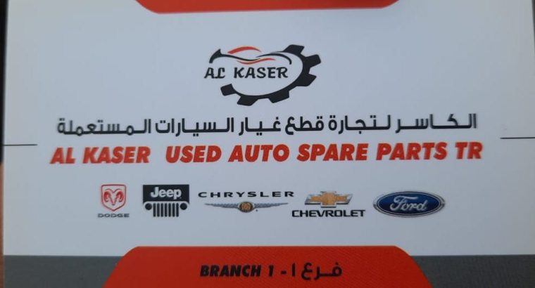 AL KASER USED AUTO SPARE PARTS TR (Used auto parts, Dealer, Sharjah spare parts Markets)