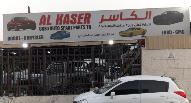 AL KASER USED AUTO SPARE PARTS TR (Used auto parts, Dealer, Sharjah spare parts Markets)