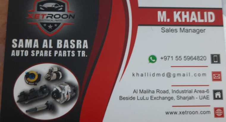 SAMA AL BARSHA AUTO SPARE PARTS TR. (Used auto parts, Dealer, Sharjah spare parts Market)