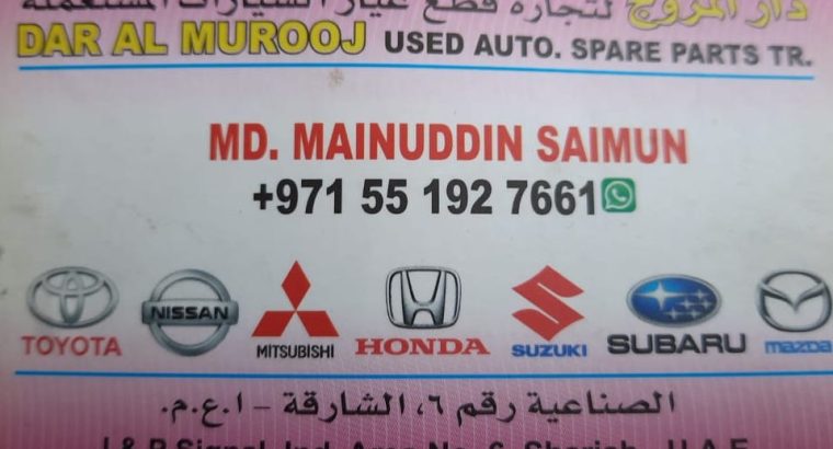 DAR AL MUROOJ NISSAN USED AUTO SPARE PARTS TR (Used auto parts, Dealer, Sharjah spare parts Markets)