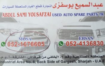 ABDUL SAMI YOUSAFZIA TOYOTA USED AUTO SPARE PARTS TR. (Used auto parts, Dealer, Sharjah spare parts Markets)