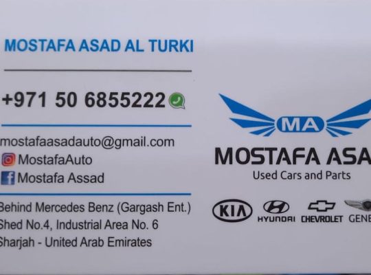 MUSTAFA SAD USED AUTO SPARE PARTS TR. (Used auto parts, Dealer, Sharjah spare parts Markets)