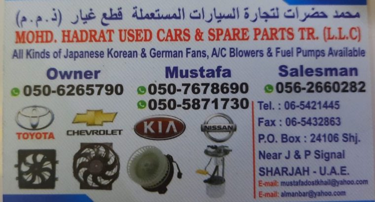 MOHD. HADRAT KIA, NISSAN,TOYOTA,CHEVROLET USED CARS & SPARE PARTS TR. (Used auto parts, Dealer, Sharjah spare parts Market)
