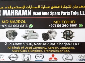 AL MAHRAJAN USED AUTO SPARE PARTS TR. (Used auto parts, Dealer, Sharjah spare parts Market)