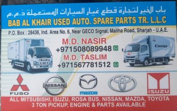 BAB AL KHAIR USED MAZDA,NISSAN,TOYOTA,ISUZU,AUTO SPARE PARTS TR. (Used auto parts, Dealer, Sharjah spare parts Market)