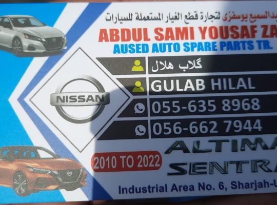 ABDUL SAMI YOUSAFZAI USED AUTO SPARE PARTS TR (Used auto parts, Dealer, Sharjah spare parts Markets)