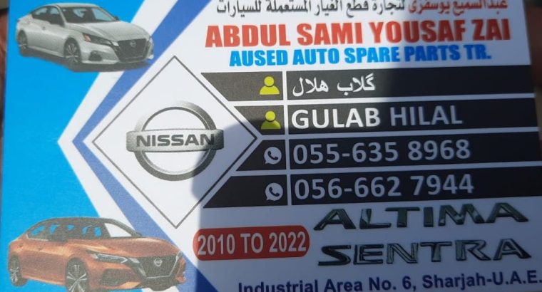 ABDUL SAMI YOUSAFZAI USED AUTO SPARE PARTS TR (Used auto parts, Dealer, Sharjah spare parts Markets)