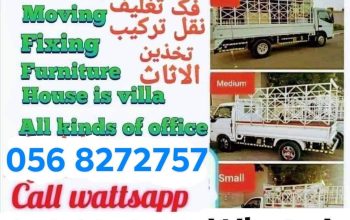 Sharjah cheap movers villa office furniture all kinds of shifting