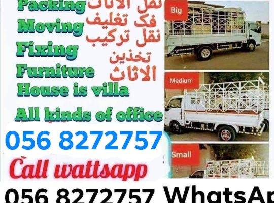 Sharjah cheap movers villa office furniture all kinds of shifting