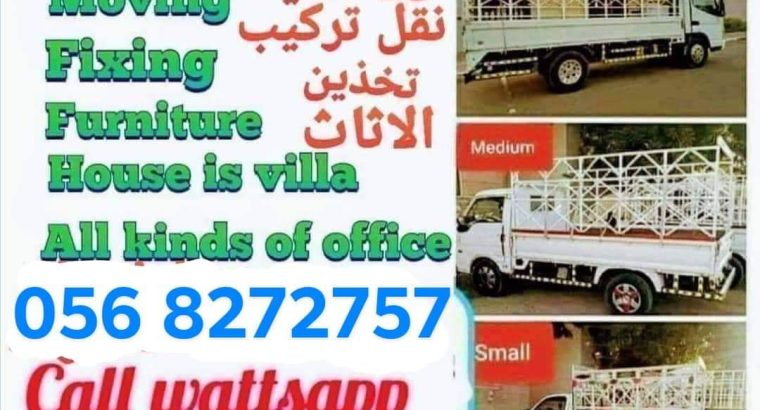 Sharjah cheap movers villa office furniture all kinds of shifting